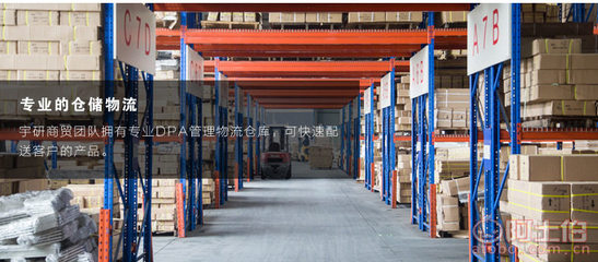 【宇研廠家直銷夜光墻貼外貿創意發光蝴蝶裝飾墻貼歐美兒童臥室37169