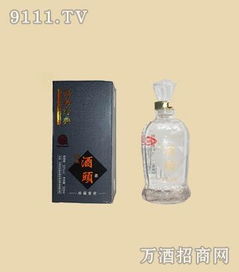 商務經典 萬里酒業