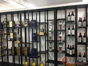 美酒招商網(wǎng)一行到河南豪拓商貿參觀交流