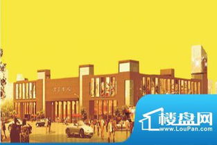 南城水閣商貿中心效果圖