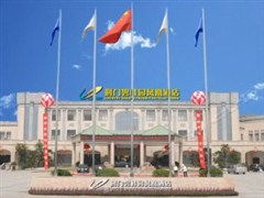 韶關碧桂園鳳凰酒店怎么樣