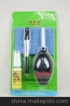【全新福萊特 相機清潔套裝 四件套】價格,廠家,圖片,其他數碼產品配件,江門市蓬江區卡色商貿-