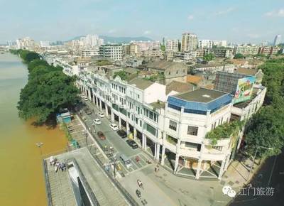 老街老巷就像陳年老酒,這里是江門(mén)的發(fā)源地