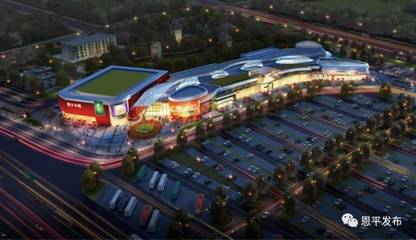 高大上!江門(mén)這個(gè)高速&ldquo;五星級(jí)&rdquo;服務(wù)區(qū)C位出道!刷新你的認(rèn)知