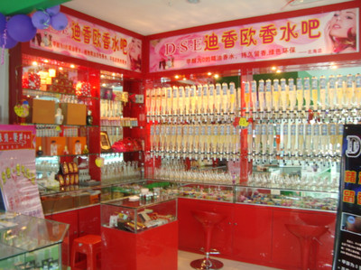 江門迪香歐香水吧加盟 價格、優勢與廠家介紹