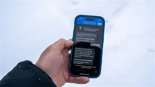馬斯克的SpaceX攜手蘋果 星鏈衛(wèi)星通信服務將為iPhone開啟“無死角”連接新時代