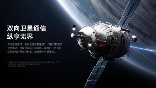 小米14 Ultra影像出色，但這五個(gè)方面仍有提升空間